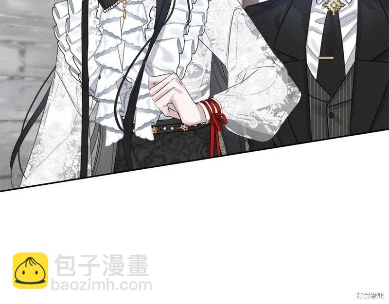 首先把弟弟藏起來 - 第78話(3/4) - 3