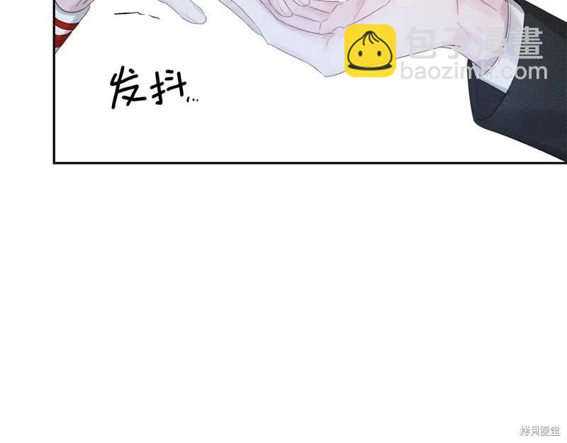 首先把弟弟藏起來 - 第78話(3/4) - 5