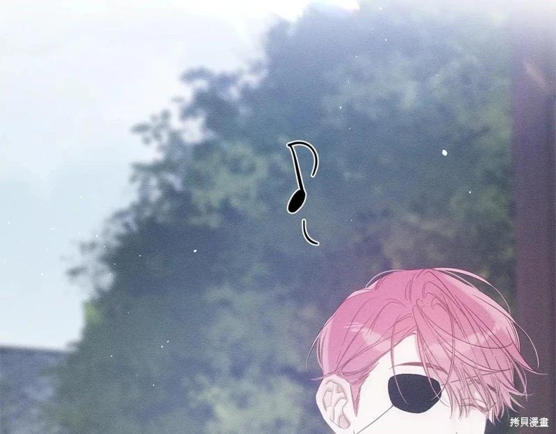 首先把弟弟藏起來 - 第78話(4/4) - 2