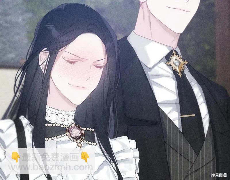 首先把弟弟藏起來 - 第78話(4/4) - 3