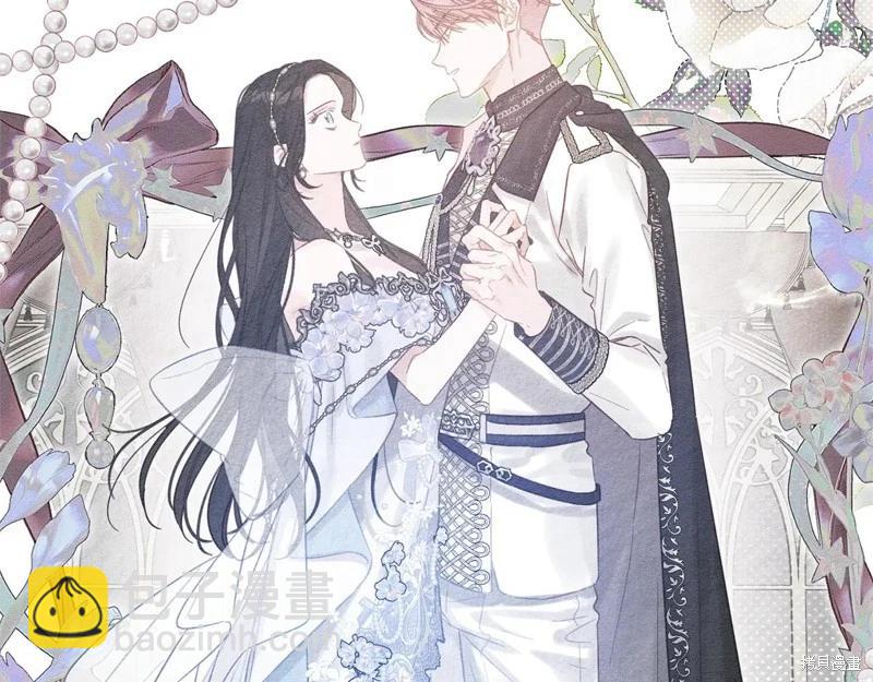 首先把弟弟藏起來 - 第78話(1/4) - 3