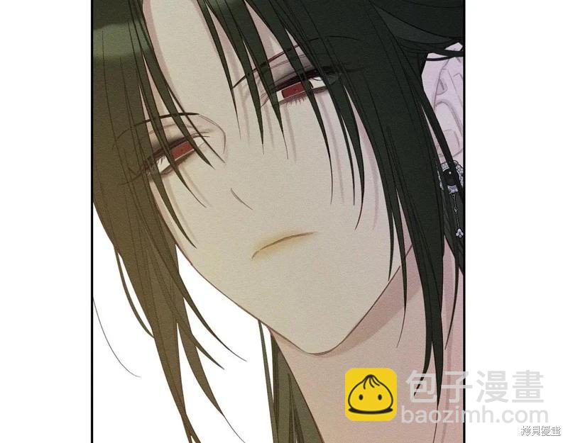 首先把弟弟藏起來 - 第78話(1/4) - 1