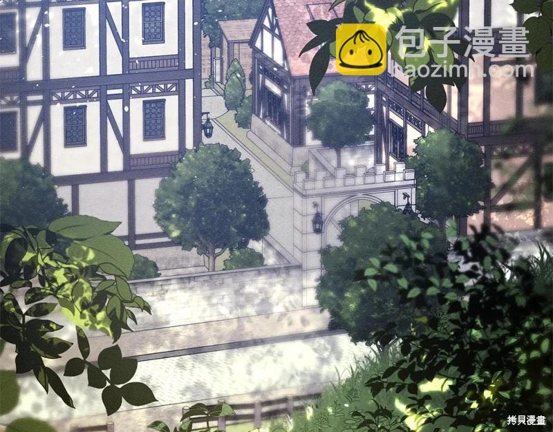 首先把弟弟藏起來 - 第78話(1/4) - 6