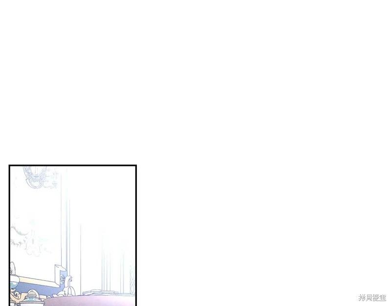 首先把弟弟藏起來 - 第78話(1/4) - 8