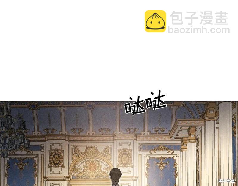 首先把弟弟藏起來 - 第78話(1/4) - 5