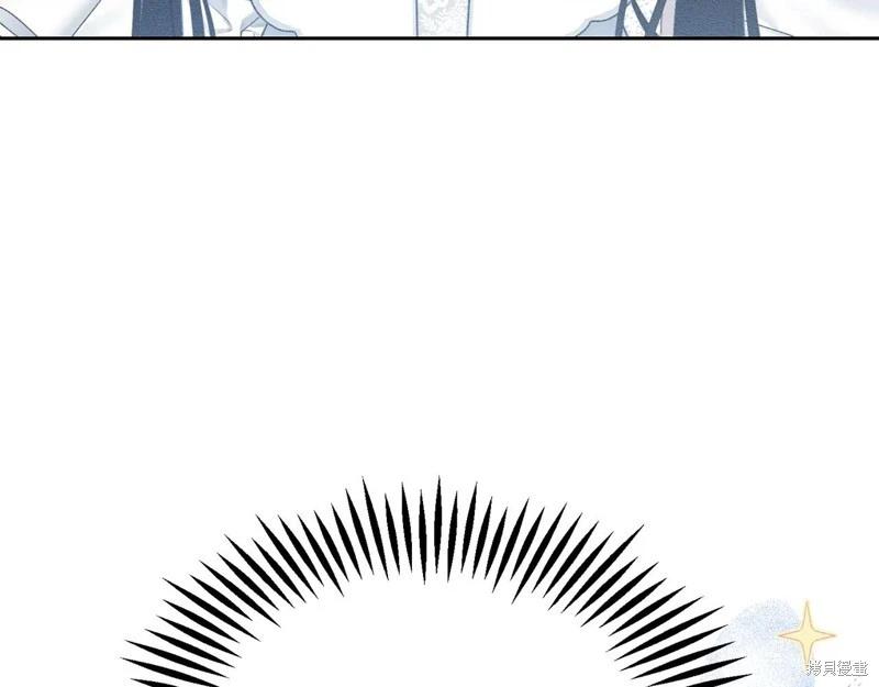 首先把弟弟藏起來 - 第78話(2/4) - 8