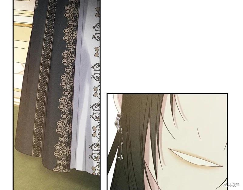 首先把弟弟藏起來 - 第78話(1/4) - 8