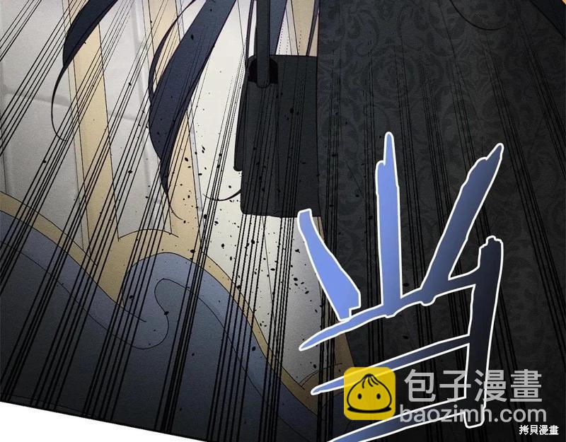 首先把弟弟藏起來 - 第78話(2/4) - 5