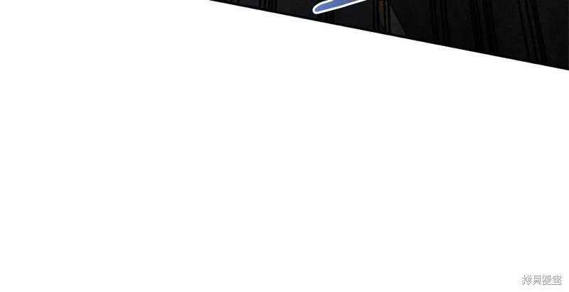 首先把弟弟藏起來 - 第78話(2/4) - 6