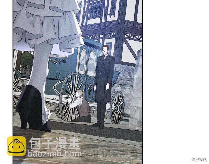 首先把弟弟藏起來 - 第78話(2/4) - 8