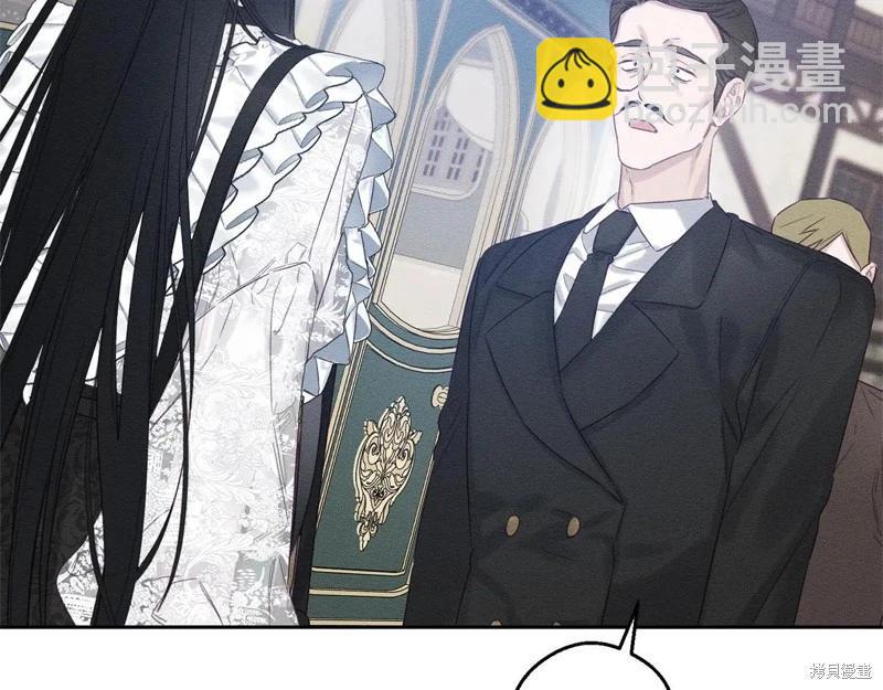 首先把弟弟藏起來 - 第78話(2/4) - 6