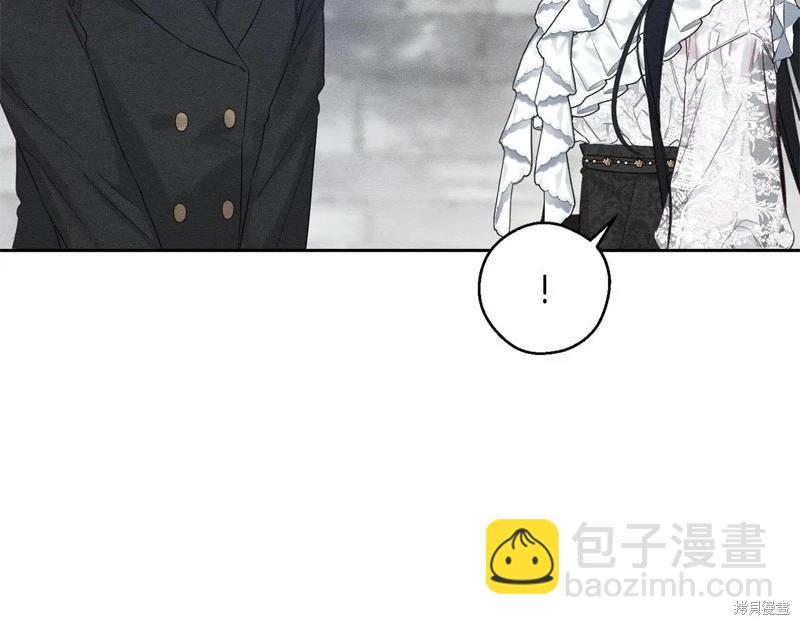 首先把弟弟藏起來 - 第78話(2/4) - 1