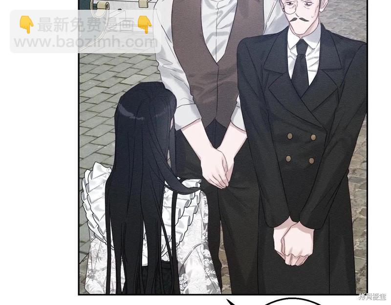 首先把弟弟藏起來 - 第78話(2/4) - 5