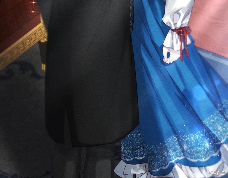 首先把弟弟藏起來 - 第80話(3/4) - 5