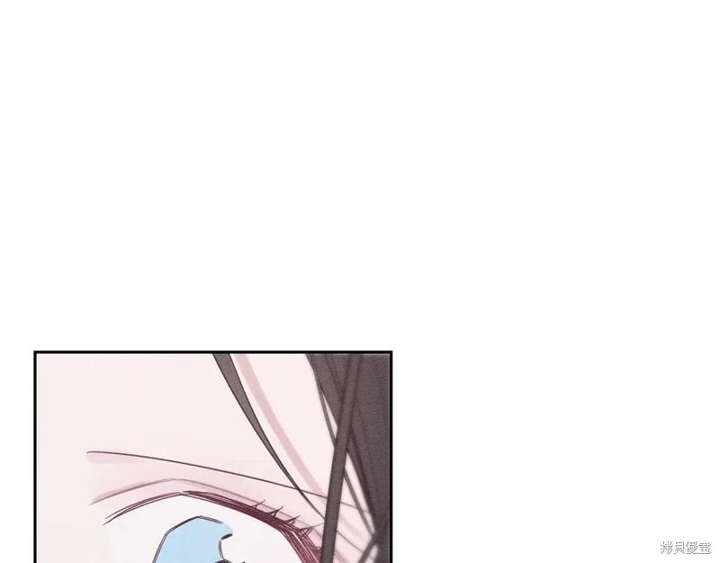 首先把弟弟藏起來 - 第80話(3/4) - 8