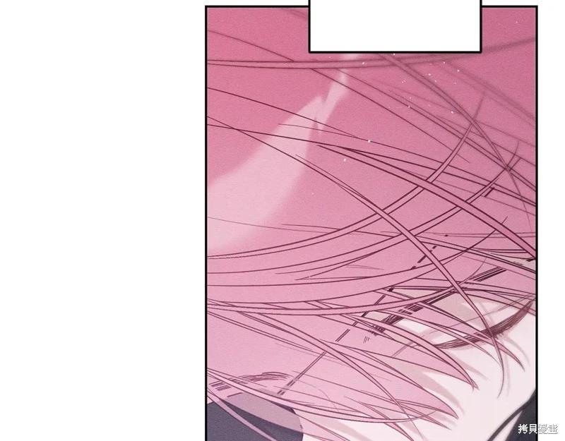 首先把弟弟藏起來 - 第80話(3/4) - 3