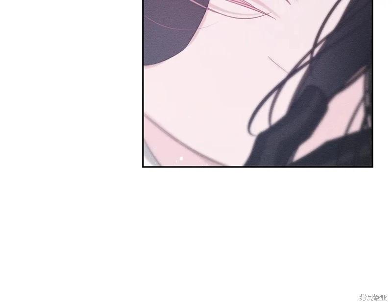 首先把弟弟藏起來 - 第80話(3/4) - 4