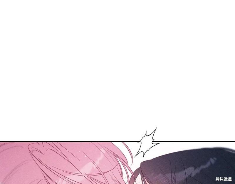 首先把弟弟藏起來 - 第80話(3/4) - 5