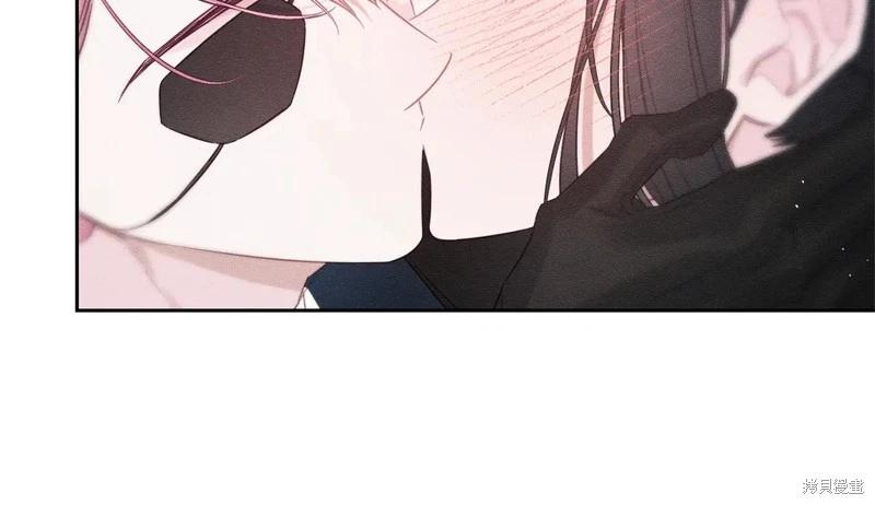 首先把弟弟藏起來 - 第80話(3/4) - 8