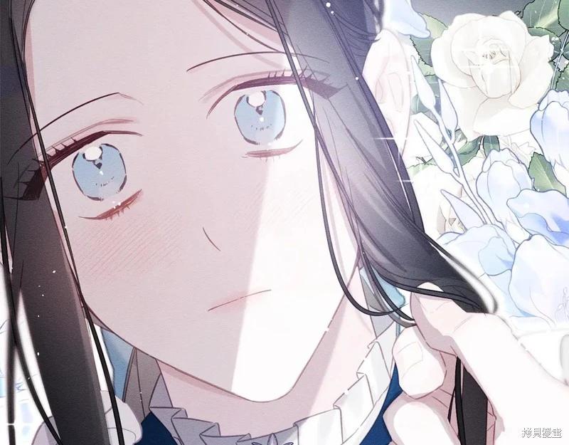 首先把弟弟藏起來 - 第80話(4/4) - 1