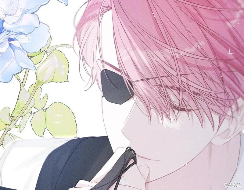 首先把弟弟藏起來 - 第80話(4/4) - 4