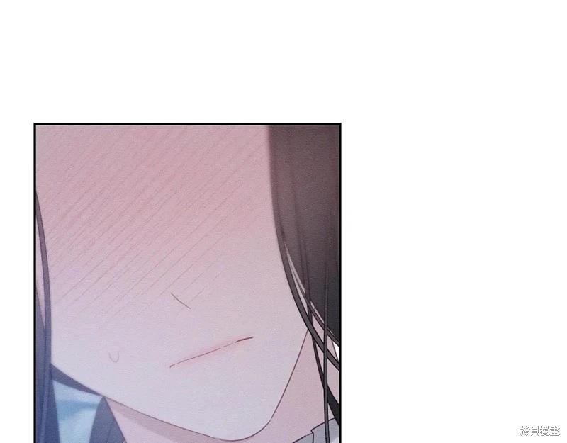 首先把弟弟藏起來 - 第80話(4/4) - 1