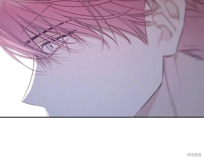 首先把弟弟藏起來 - 第80話(4/4) - 1