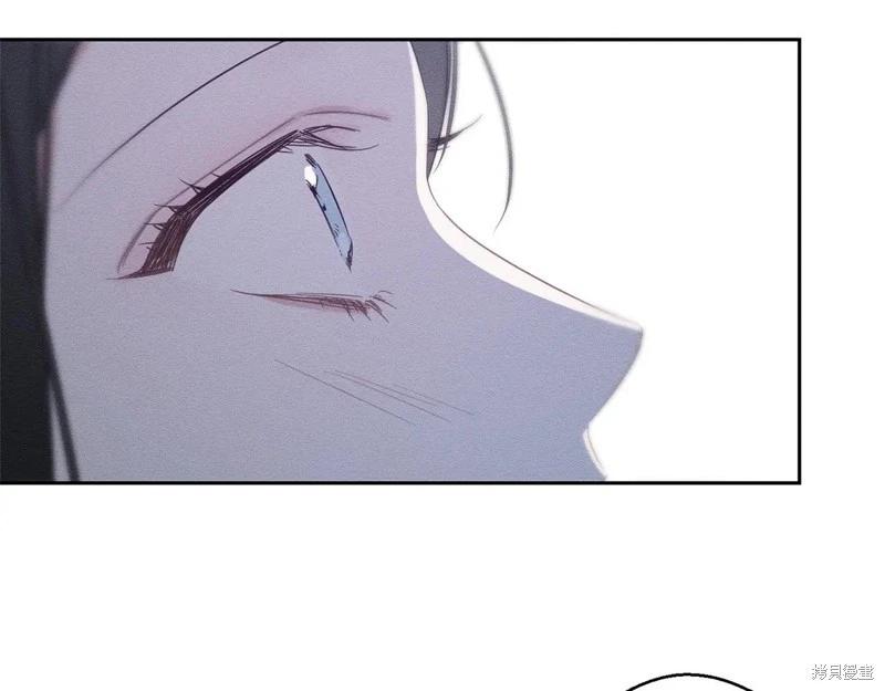 首先把弟弟藏起來 - 第80話(4/4) - 2