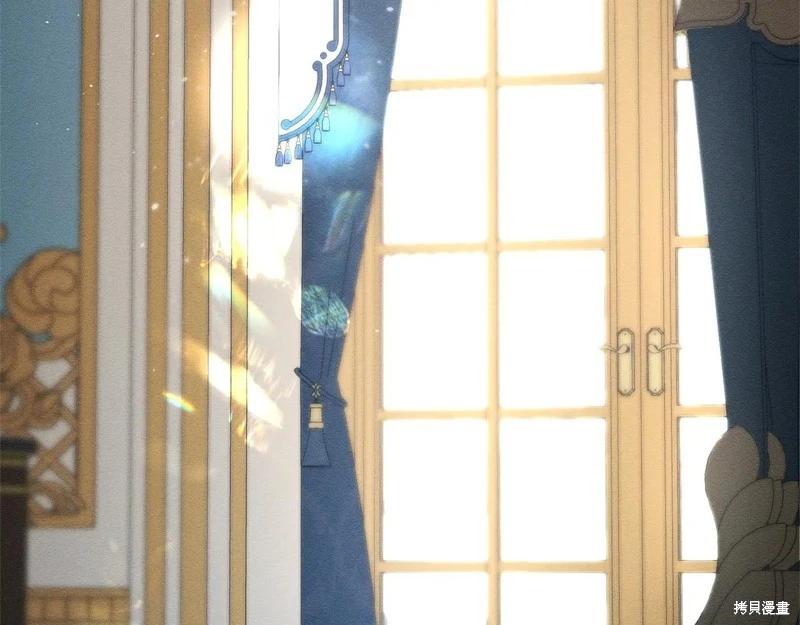 首先把弟弟藏起來 - 第80話(4/4) - 6