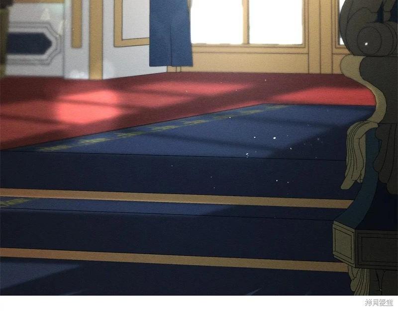 首先把弟弟藏起來 - 第80話(4/4) - 1