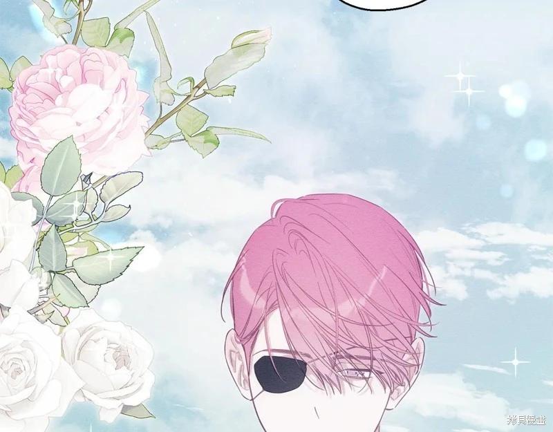 首先把弟弟藏起來 - 第80話(1/4) - 1