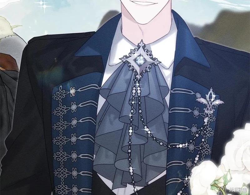 首先把弟弟藏起來 - 第80話(1/4) - 2