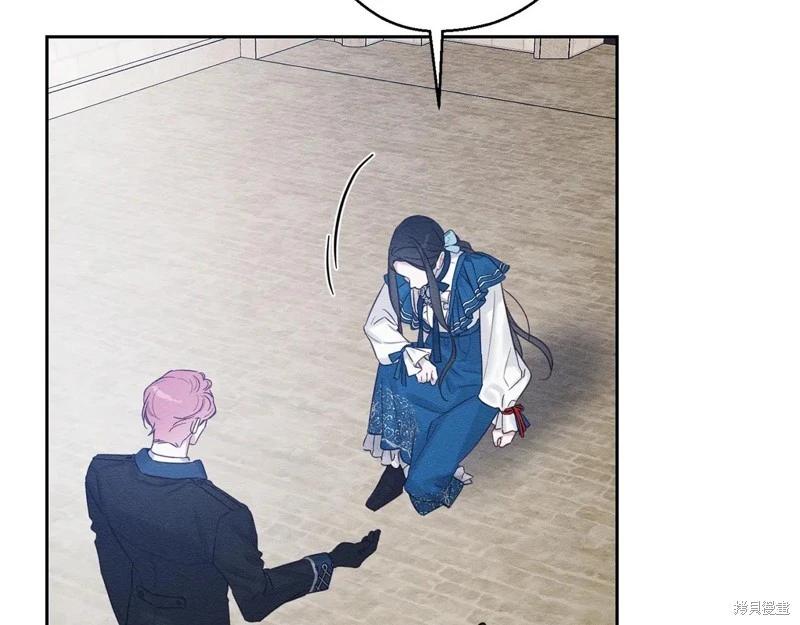 首先把弟弟藏起來 - 第80話(1/4) - 5