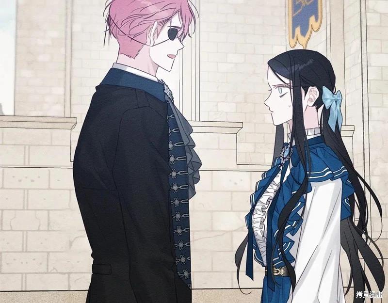 首先把弟弟藏起來 - 第80話(1/4) - 2