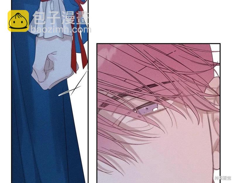 首先把弟弟藏起來 - 第80話(1/4) - 1