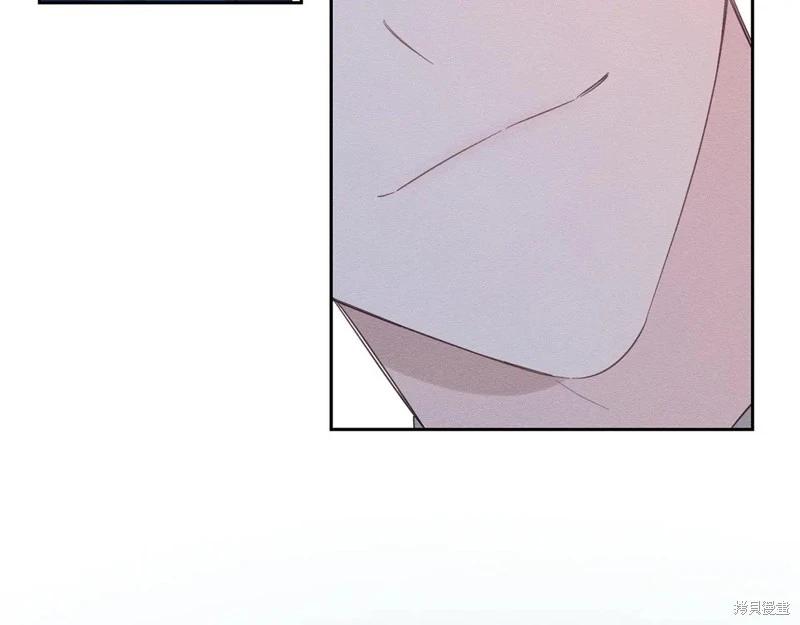 首先把弟弟藏起來 - 第80話(1/4) - 2