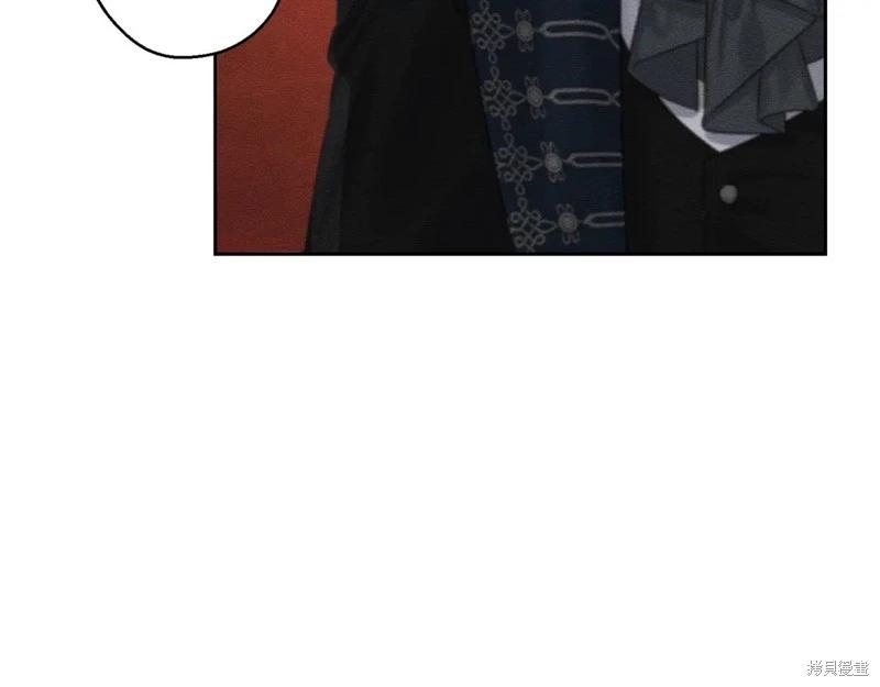 首先把弟弟藏起來 - 第80話(2/4) - 5