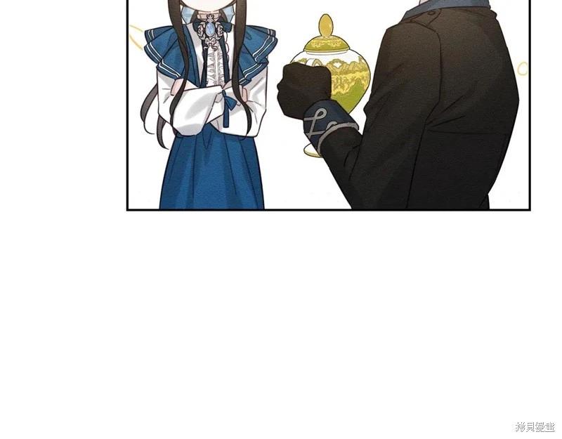 首先把弟弟藏起來 - 第80話(2/4) - 7