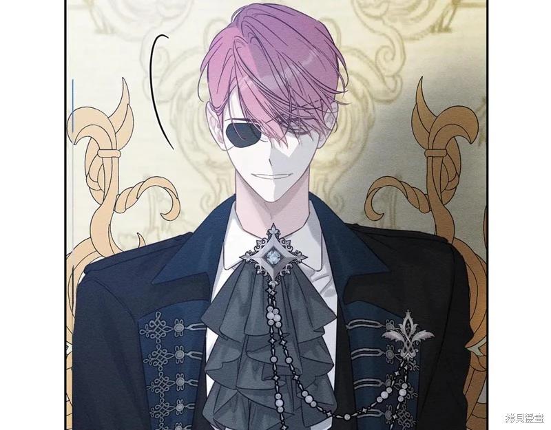 首先把弟弟藏起來 - 第80話(2/4) - 8