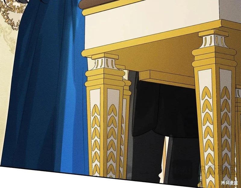 首先把弟弟藏起來 - 第80話(2/4) - 8