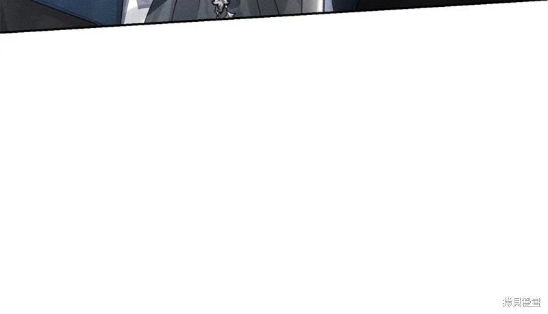 首先把弟弟藏起來 - 第80話(2/4) - 3