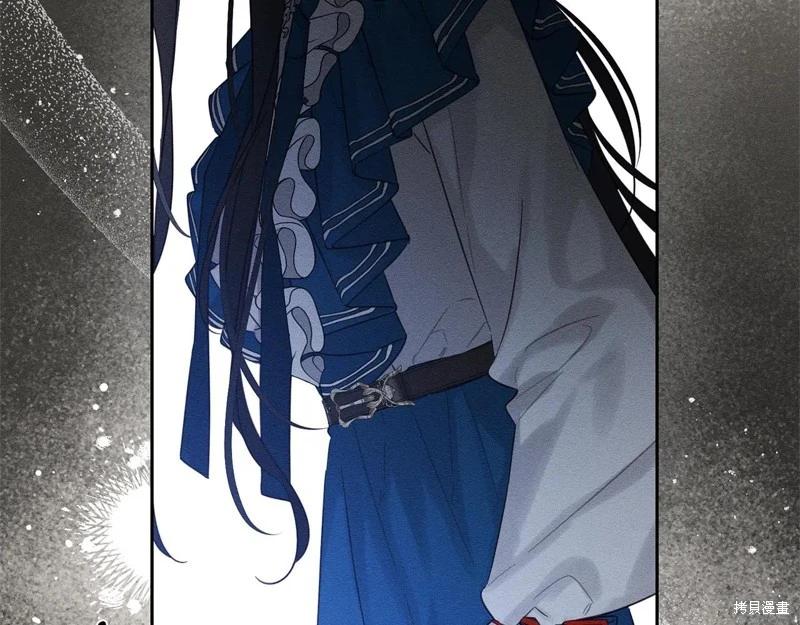 首先把弟弟藏起來 - 第80話(2/4) - 5