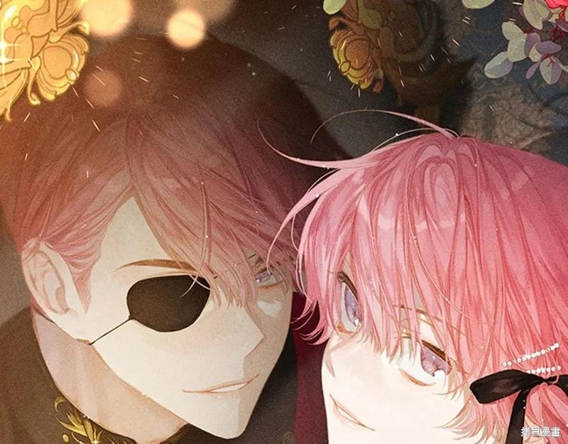 首先把弟弟藏起來 - 第82話(1/4) - 1