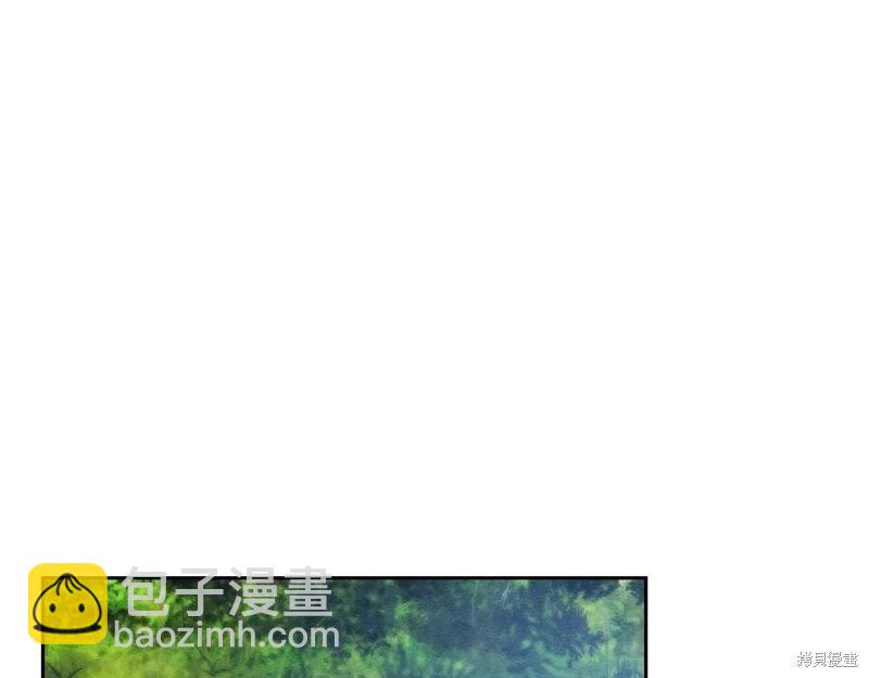 首先把弟弟藏起來 - 第82話(3/4) - 7