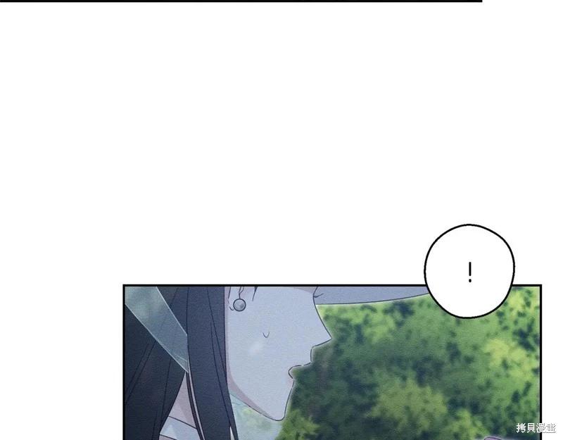 首先把弟弟藏起來 - 第82話(1/4) - 7