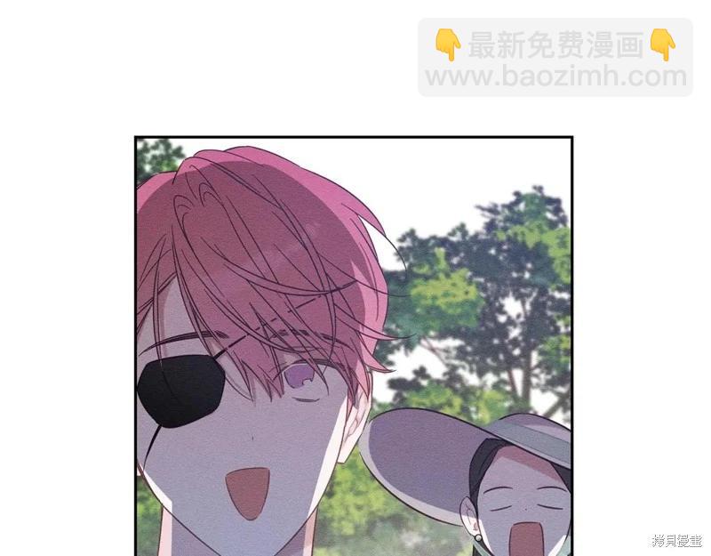 首先把弟弟藏起來 - 第82話(1/4) - 4