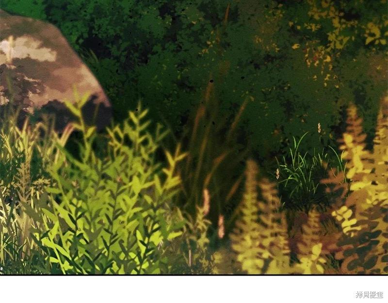 首先把弟弟藏起來 - 第82話(1/4) - 2