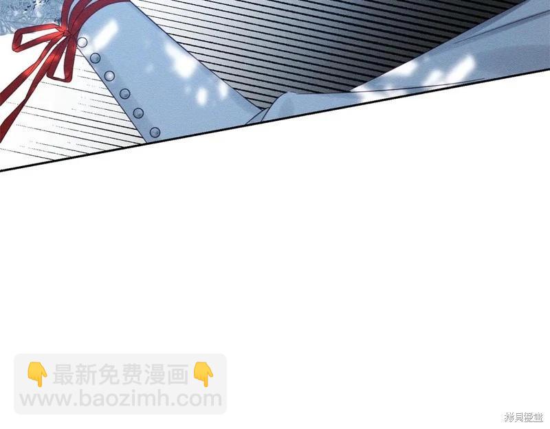 首先把弟弟藏起來 - 第82話(1/4) - 4