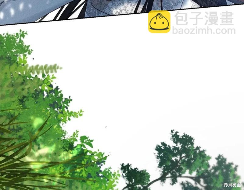 首先把弟弟藏起來 - 第82話(1/4) - 7