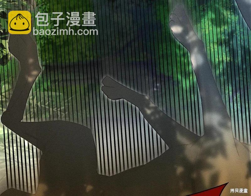 首先把弟弟藏起來 - 第82話(1/4) - 3